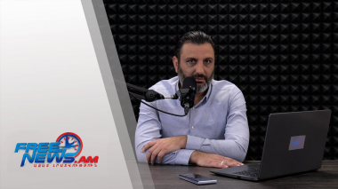 Ազատ շփում Գնել Սարգսյանի հետ