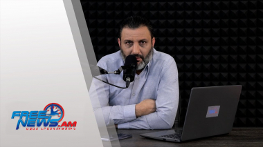Ազատ շփում Գնել Սարգսյանի հետ