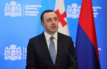 Պաշտոնապես ստորագրեցինք ռազմավարական գործընկերության մասին համագործակցության համաձայնագիր. Ղարիբաշվիլի