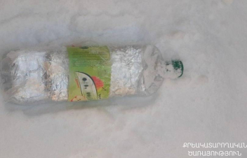 Ծառայողը նախ ձայներ է լսել, հետո՝ կասկածելի փաթեթ նկատել. ինչ է արձանագրվել «Դատապարտյալների հիվանդանոց» ՔԿՀ-ում