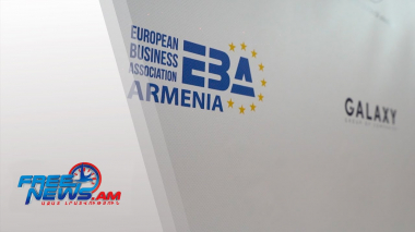 ՀՀ-ում դեսպանները, Galaxy Group-ի և Ucom-ի առաջնորդները՝ Եվրոպական բիզնես ասոցիացիայի միջոցառմանը