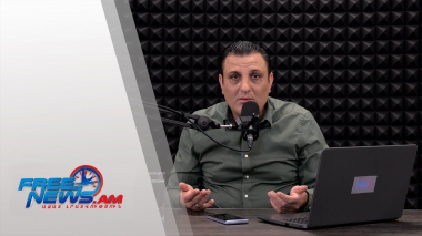 Ազատ շփում Գնել Սարգսյանի հետ