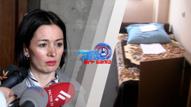 Զեյթունի հանրակացարանը շատ վատ վիճակում է. Ժաննա Անդրեասյան