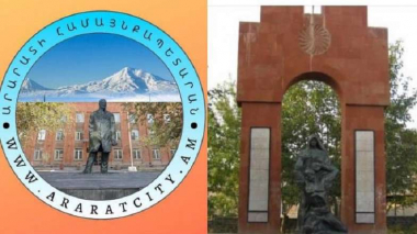 Հերոսների նկարների համար նախատեսվում է հատկացնել նոր տարածք․ պարզաբանում