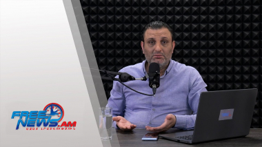 Ազատ շփում Գնել Սարգսյանի հետ 