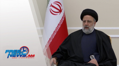 Դիտեք այսօր՝ Ազատ լուրերում