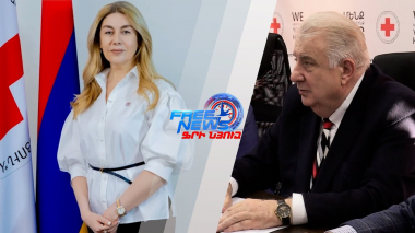 Հայկական «Կարմիր Խաչի» ընկերությունում լարված իրավիճակ է
