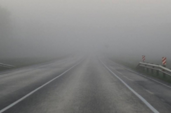 Գորիսի, Կապանի և Քաջարանի տարածաշրջաններում մառախուղ է