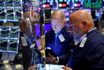 Ամերիկյան ինդեքսները նվազել են 