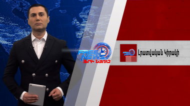 ՀՀ-ի դիմակայունությունը բարձրացել է. Փաշինյանը՝ հնարավոր պատերազմի մասին