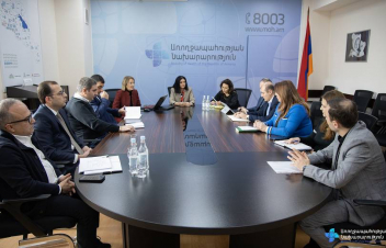 Բժիշկ-ռադիոլոգները կներգրավվեն Հայաստանում ախտորոշիչ ծառայությունների ոլորտի կանոնակարգման աշխատանքներում