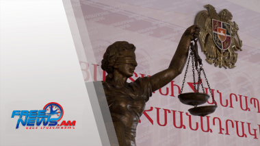 Նոր կարգավորումներ՝ դատավորների սոցիալական երաշխիքներին առնչվող համակարգում