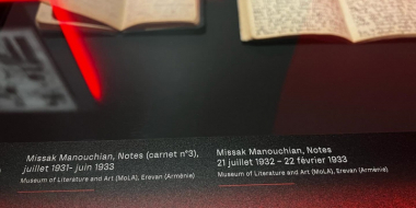 Միսաք Մանուշյանի յոթ նոթատետրերից երեքը ցուցադրվում են Փարիզի պանթեոնում