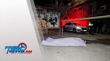 Օպերատիվ իրավիճակը՝ Հայաստանում