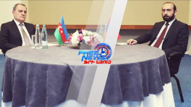 Դիտեք այսօր՝ Ազատ լուրերում