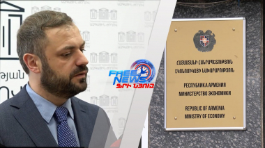 Գևորգ Պապոյանը խոստանում է լինել Հայաստանամետ նախարար