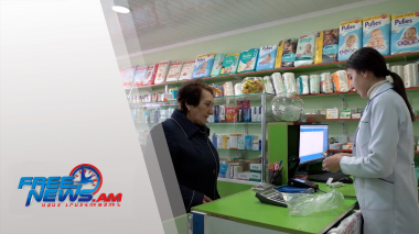 Մարտից դեղատոմսերը դառնում են էլեկտրոնային