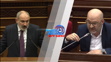 Փաշինյանը՝ արտագնա աշխատանքի մեկնածների եկամուտները հարկելու օրինագծի մասին