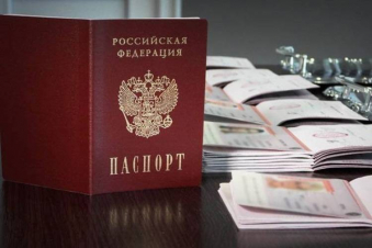 Եվս երկու ռուս միլիոնատերեր հրաժարվել են Ռուսաստանի քաղաքացիությունից. Forbes