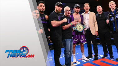 Գոռ Երիցյանը՝ WBC միջմայրցամաքային գոտու տիրակալ