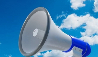 «Խ. Աբովյանի անվան հ․ 84 հիմնական դպրոց» ՊՈԱԿ-ում գործարկվելու է էլեկտրական շչակ