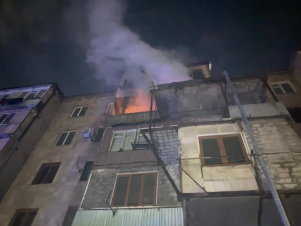 Հրդեհ Արարատյան 1-ին զանգվածում