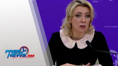 Դիտեք այսօր՝ Ազատ լուրերում