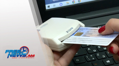 Ովքե՞ր պետք է հայտարարագիր ներկայացնեն 2023 թվականի համար