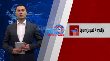 Հայաստան-Հունաստան-Ֆրանսիա-Հնդկաստան քառակողմ ռազմական դաշինքն իրատեսական է