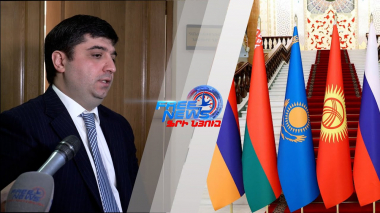 Հայաստանը Ռուսաստանի դեմ ուղղված քայլեր չի անում