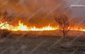 Խոշոր հրդեհ ԱՄՆ դեսպանատան դիմաց. այրվել են մոտ 3000 քառակուսի մետր խոտածածկույթ և ծառեր