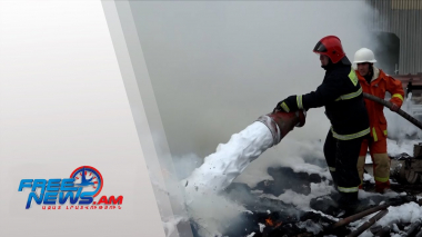 Մեղրաձոր համայնքում կամավորական Հրշեջ-փրկարարական հենակետ կկառուցվի