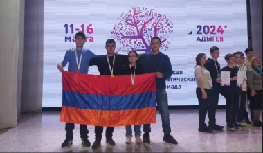 1 ոսկե և 2 բրոնզե մեդալներ՝ մաթեմատիկայի միջազգային կովկասյան 9-րդ օլիմպիադայում