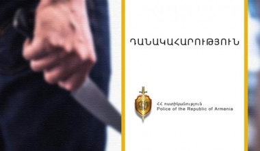 Ամուսինը խանութում դանակահարել է կնոջը