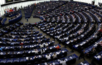 Եվրոպական խորհրդարանում տեղի ունեցած համաժողովին ներկայացվել է «Խաղաղության խաչմերուկ» ծրագիրը