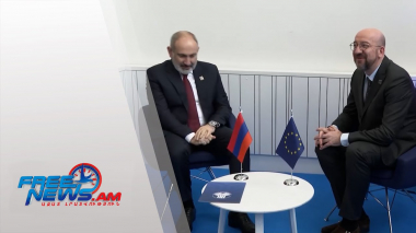 Փաշինյանի և Միշելի հանդիպումը