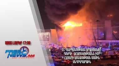 ՀՀ դեսպանության արձագանքը՝ Դոժդի՝ ահաբեկությանն իբր հայերի առնչության մասին անդրադարձին