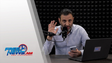 ԱԶԱՏ ՇՓՈՒՄ ԳՆԵԼ ՍԱՐԳՍՅԱՆԻ ՀԵՏ 