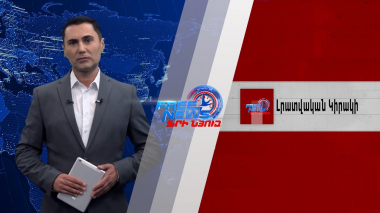 «ՆԱՏՕ-ն աջակցում է ՀՀ ինքնիշխանությանն ու տարածքային ամբողջակականությանը». Ստոլտենբերգ