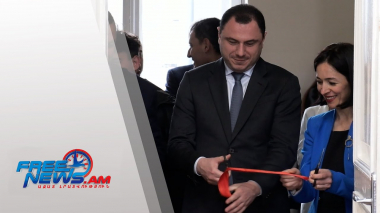 Վրացագիտության կենտրոնի բացում՝ ԵՊՀ-ում