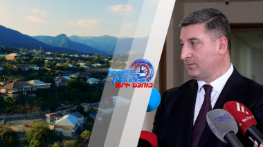 Տավուշում ունենք հողեր, որոնք, ենթադրվում է՝ պետք է վերադարձվեն. Սանոսյան