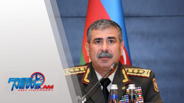 Դիտեք այսօր՝ Ազատ լուրերում