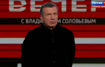 «Յուքոմ»-ը պարզաբանում է տարածել Վլադիմիր Սոլովյովի հաղորդումների հեռարձակման հետ կապված