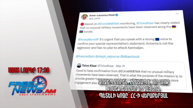 Ջոզեպ Բորել, հրատապ է, որ Դուք խոսեք ԵՄ բարձր ձայնով․ Պետելի կոչը՝ ՀՀ-ի վերաբերյալ․ 02․04․24/17․30/