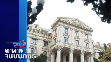 Բաքուն Փարիզին հորդորում է հետևել Իտալիայի «հավասարակշռված քաղաքականության» օրինակին