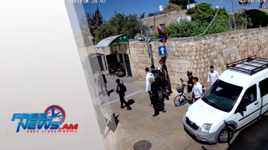 Նրանք զինված են, մենք՝ ոչ. Երուսաղեմի հայ համայնքի կոչը` միջազգային հանրությանը