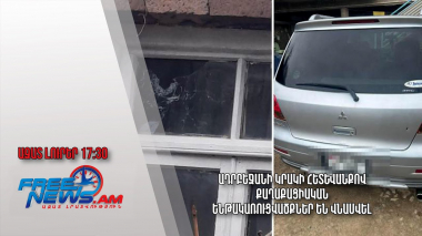 Ադրբեջանի կրակի հետևանքով քաղաքացիական ենթակառուցվածքներ են վնասվել․ Ազատ լուրեր