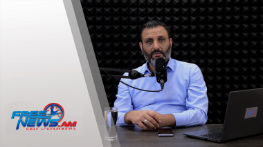 Ազատ շփում Գնել Սարգսյանի հետ. 08.04.2024