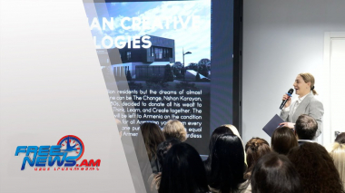 «Կանանց տնտեսական զորեղացման աքսելերատորը»՝ նոր հնարավորություն