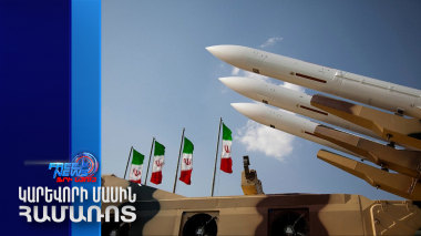 Իսրայելը սպառնում է հարվածել Իրանի միջուկային օբեյկտներին